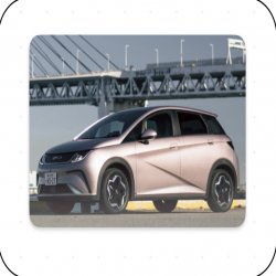 BYD ภายใต้แบรนด์ Fang Cheng Bao มียอดขายในเดือนเมษายนเกิน 10,000 คัน